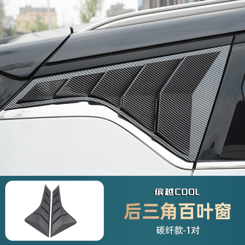 déflecteur coolray ( full option-super max-manual )